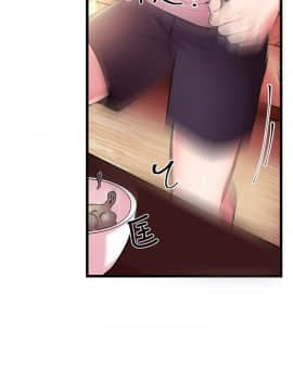 甜美女孩 1-25話[完結]_01-5_0178