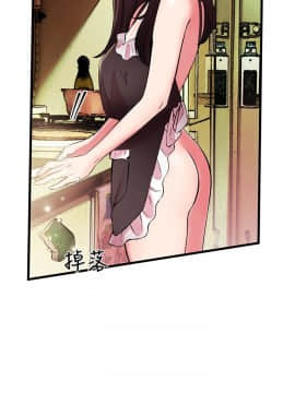 甜美女孩 1-25話[完結]_01-5_0175