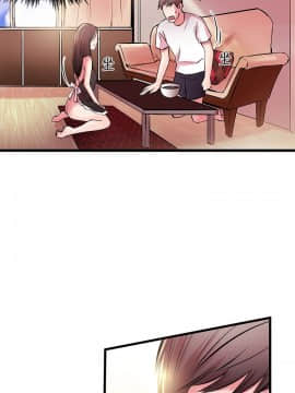 甜美女孩 1-25話[完結]_01-5_0170
