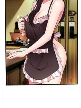 甜美女孩 1-25話[完結]_01-5_0165