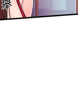 甜美女孩 1-25話[完結]_01-5_0159