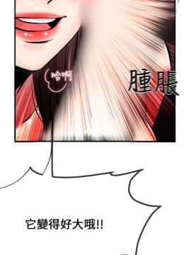 甜美女孩 1-25話[完結]_01-5_0124