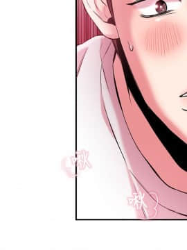 甜美女孩 1-25話[完結]_01-5_0123