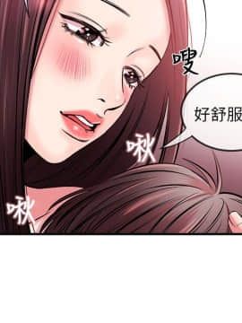 甜美女孩 1-25話[完結]_01-5_0106