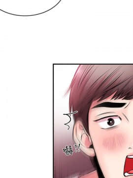 甜美女孩 1-25話[完結]_01-5_0102