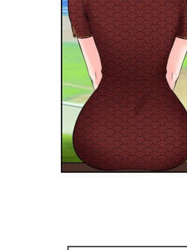 甜美女孩 1-25話[完結]_01-5_0091