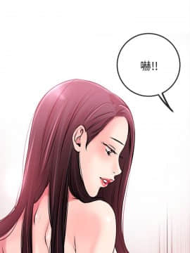 甜美女孩 1-25話[完結]_01-5_0086