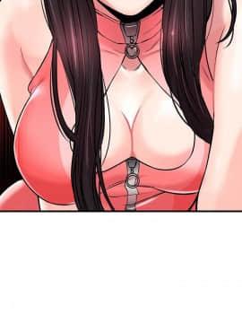 甜美女孩 1-25話[完結]_01-5_0082