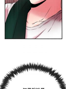甜美女孩 1-25話[完結]_01-5_0049