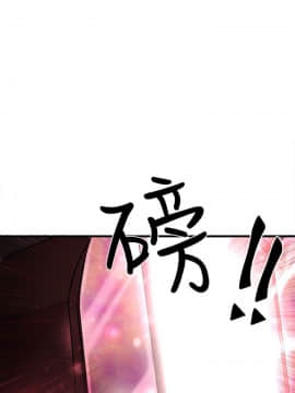 甜美女孩 1-25話[完結]_01-5_0037