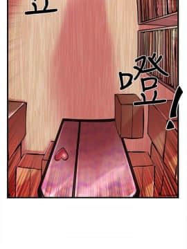 甜美女孩 1-25話[完結]_01-5_0030