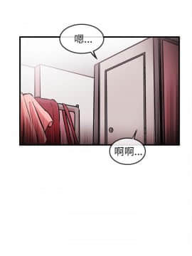 甜美女孩 1-25話[完結]_01-5_0007