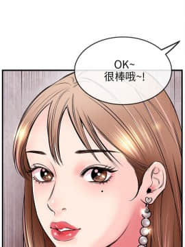 甜美女孩 1-25話[完結]_01-5_0002