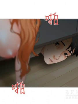 交往的條件 1-33話[完結]_31_0737