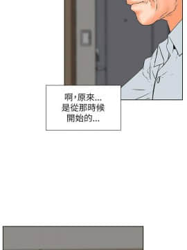 交往的條件 1-33話[完結]_31_0729