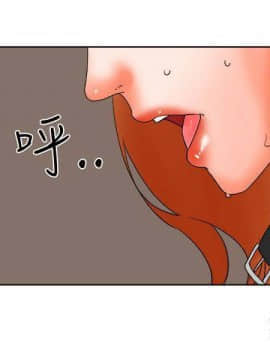 交往的條件 1-33話[完結]_31_0725