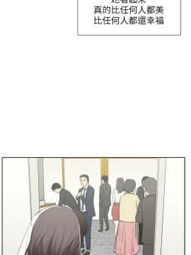 交往的條件 1-33話[完結]_33_0804