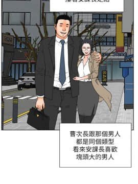 交往的條件 1-33話[完結]_33_0803
