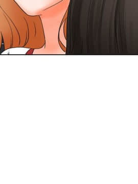 交往的條件 1-33話[完結]_33_0799