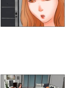 交往的條件 1-33話[完結]_33_0797