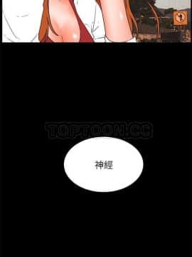 交往的條件 1-33話[完結]_32_0793