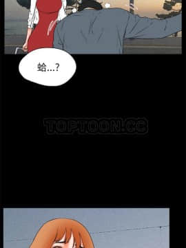 交往的條件 1-33話[完結]_32_0764