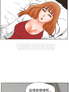 交往的條件 1-33話[完結]_32_0754