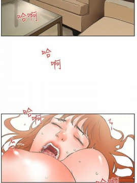 交往的條件 1-33話[完結]_30_0703