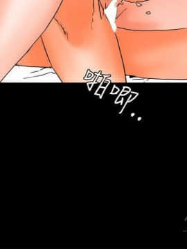 交往的條件 1-33話[完結]_28_0653