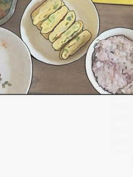 交往的條件 1-33話[完結]_29_0667