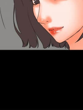 交往的條件 1-33話[完結]_26_0606