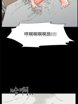 交往的條件 1-33話[完結]_22_0524