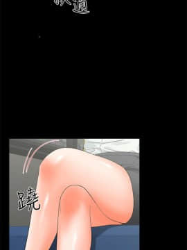 交往的條件 1-33話[完結]_10-11_0238