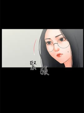 交往的條件 1-33話[完結]_09_0210