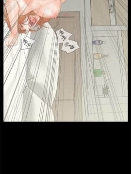 交往的條件 1-33話[完結]_01-5_0096