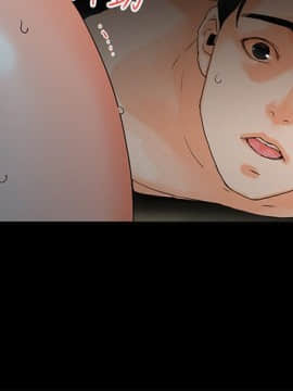 交往的條件 1-33話[完結]_01-5_0067