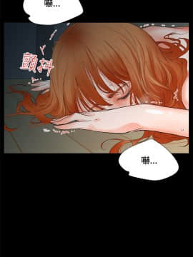 交往的條件 1-33話[完結]_01-5_0066