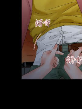 交往的條件 1-33話[完結]_01-5_0047