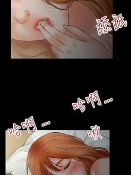交往的條件 1-33話[完結]_01-5_0023