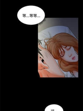 交往的條件 1-33話[完結]_01-5_0015