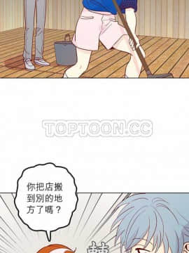 解禁男女 1-141話[完結]_131-141_4738