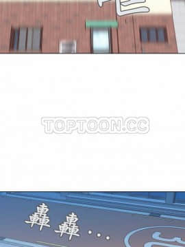 解禁男女 1-141話[完結]_131-141_4730