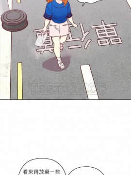 解禁男女 1-141話[完結]_131-141_4724