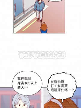 解禁男女 1-141話[完結]_131-141_4723