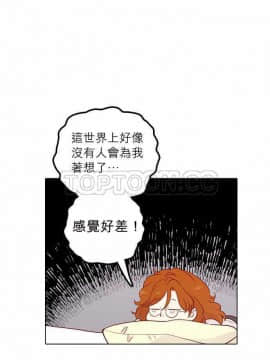 解禁男女 1-141話[完結]_131-141_4721