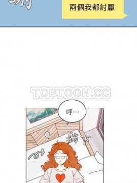 解禁男女 1-141話[完結]_131-141_4720
