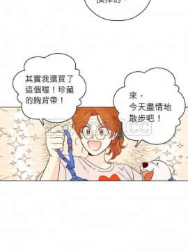 解禁男女 1-141話[完結]_131-141_4713