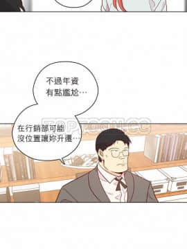 解禁男女 1-141話[完結]_131-141_4710