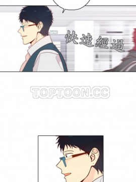 解禁男女 1-141話[完結]_131-141_4701