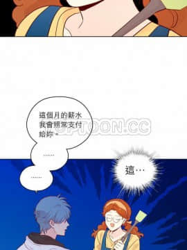 解禁男女 1-141話[完結]_131-141_4698